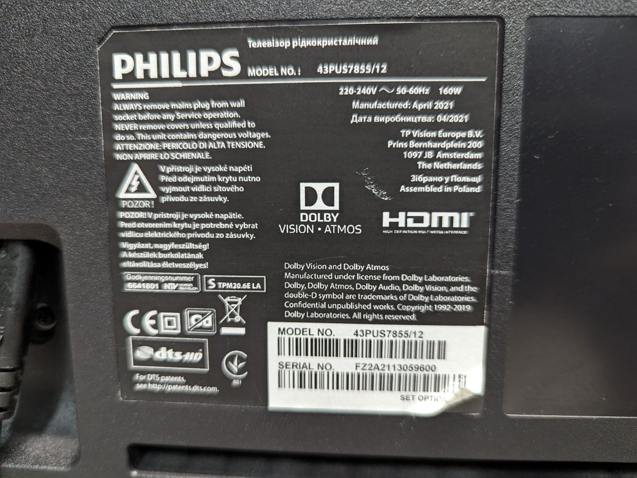 Philips 43PUS7855 4K Ultra HD SmartTV Ambilight / 2021 /