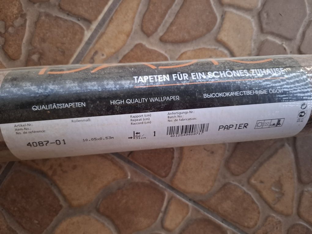 Tapety na ścian papierowe