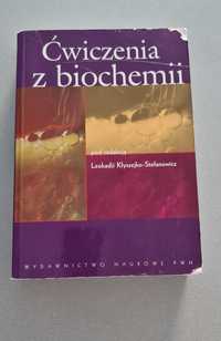 Ćwiczenia z biochemii