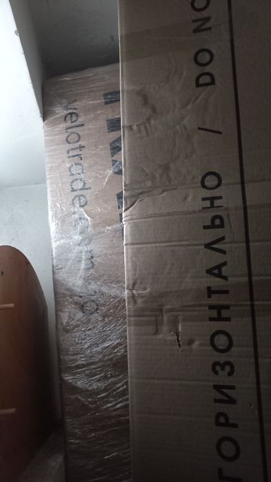 Вело коробки упаковочные