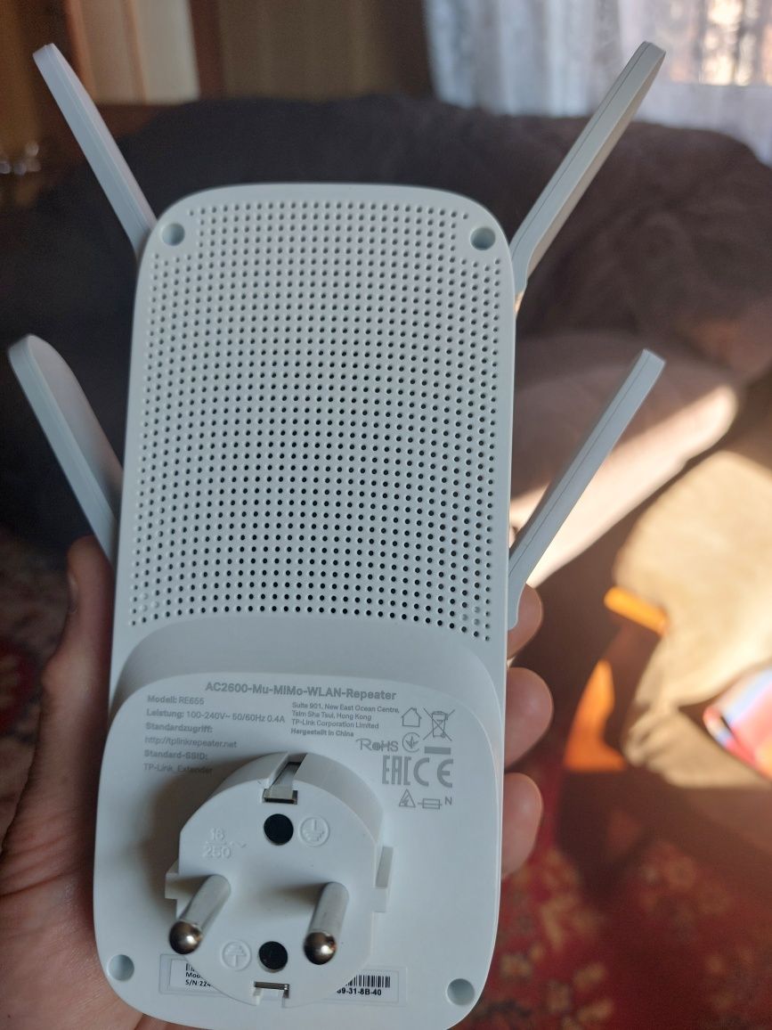 Wzmacniacz Wi Fi Re 655.