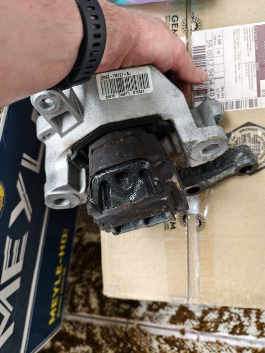 Подушка двигателя Ford Fusion Hybrid, Фьюжин, Линкольн МКЗ Гибрид