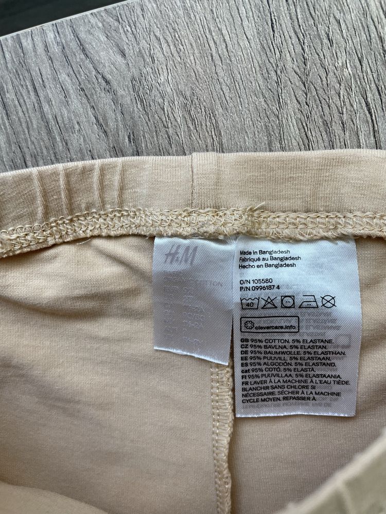 Костюм реглан лосіни кофта лосини набір комплект 86 92 Primark H&M