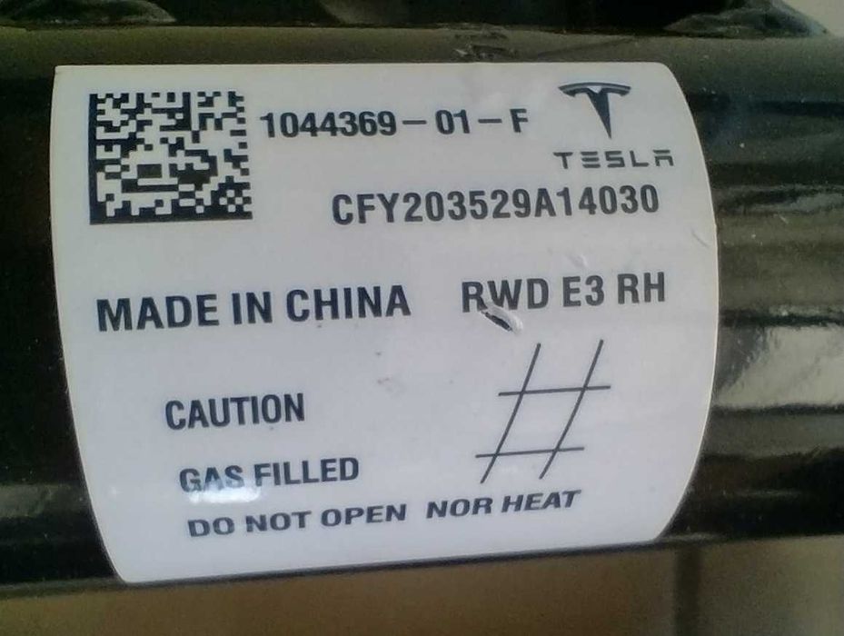 Амортизатор передній RWD Tesla Model 3; 1044364-01-F;1044369-01-F