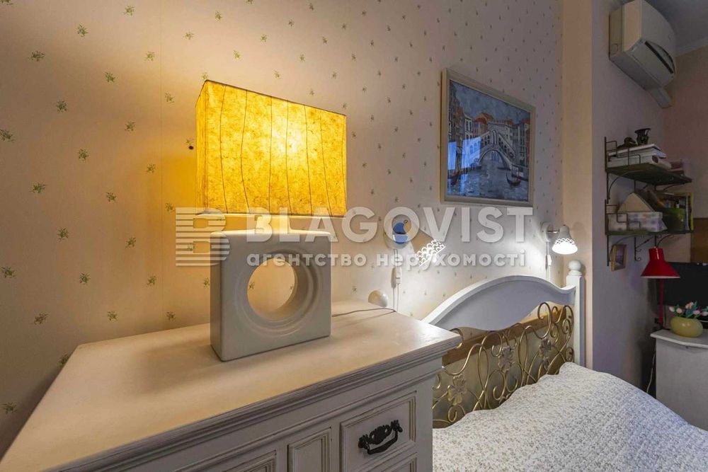 Продаж 2к.квартири 87,4 кв.м. Старонаводницька 6Б Печерськ м.Печерська