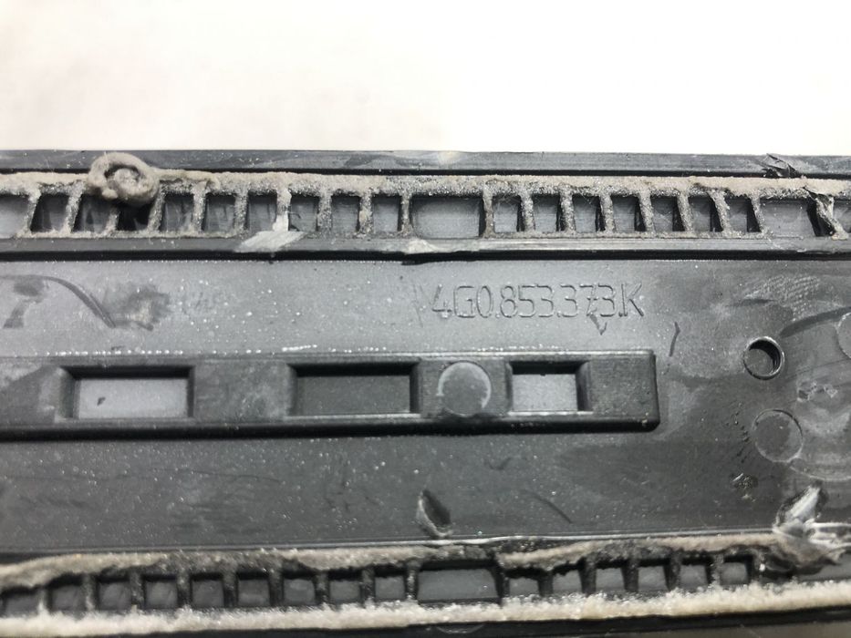 Накладка  порога внутренняя  левая 4G0853373B9B9 для Audi A6 C7 2011-2