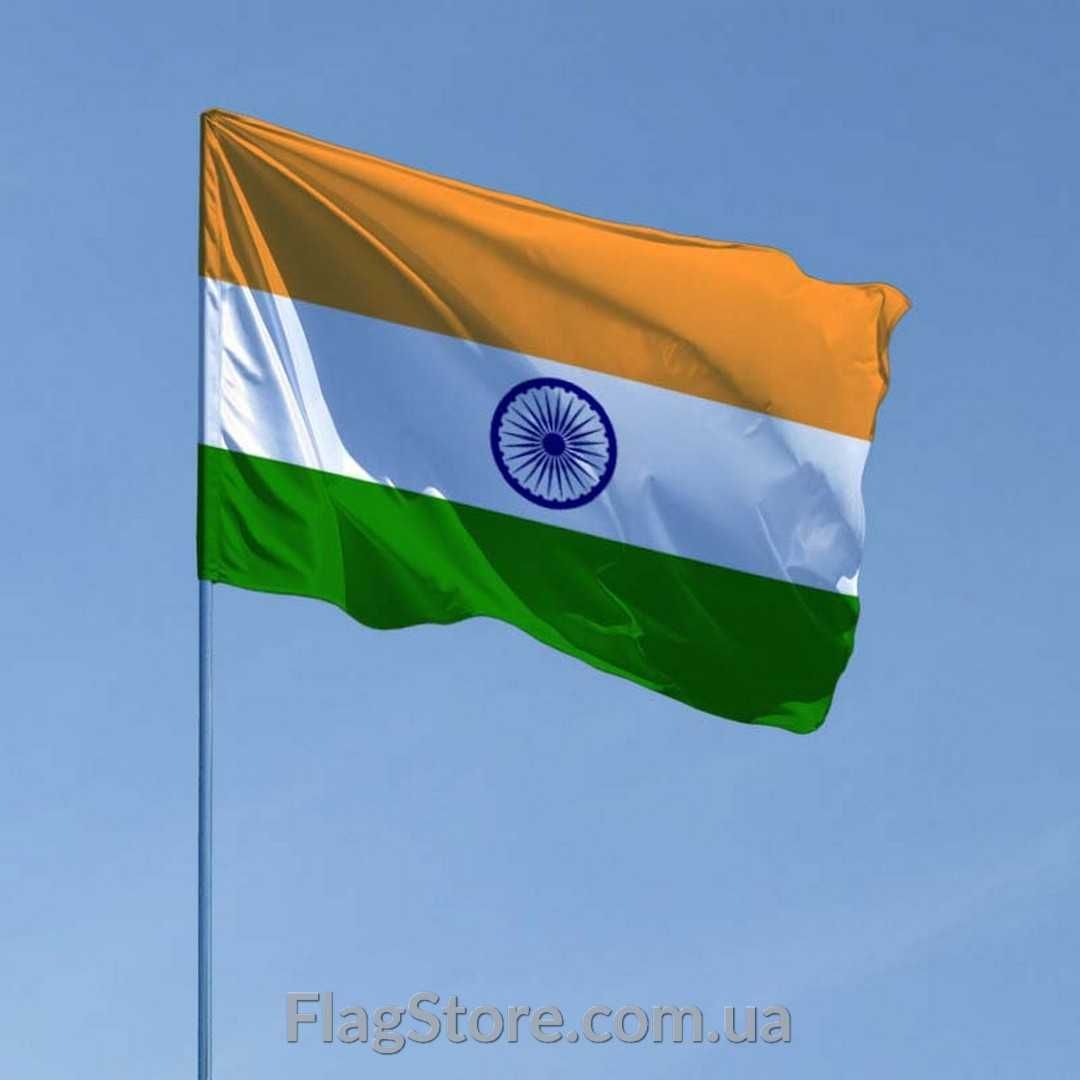 Индийский флаг Индии 21*14, 90*60, 150*90 см індійський прапор Індії