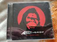 A - 'A' Vs Monkey Kong (CD, Album)(ex)