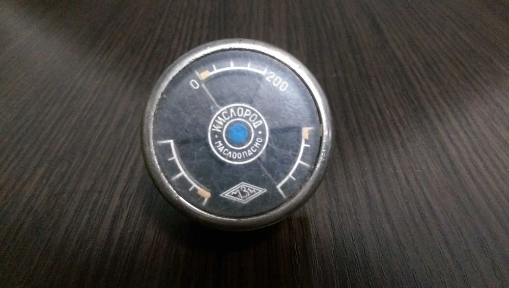 Манометр кислородный