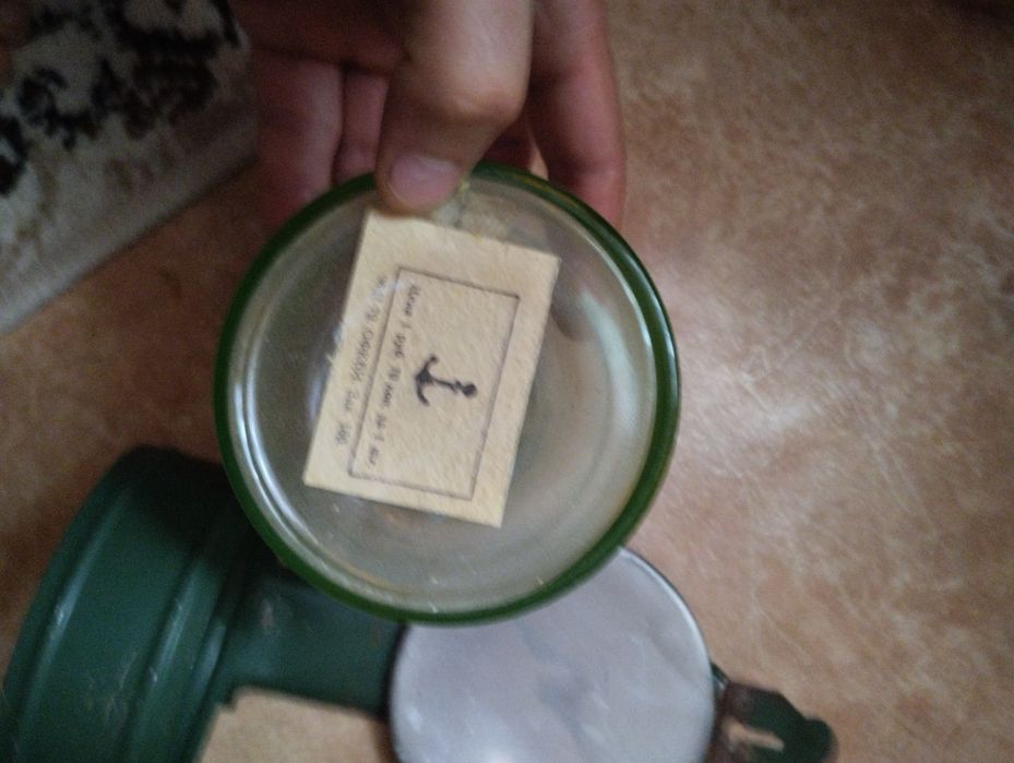 Фонарь керосиновый