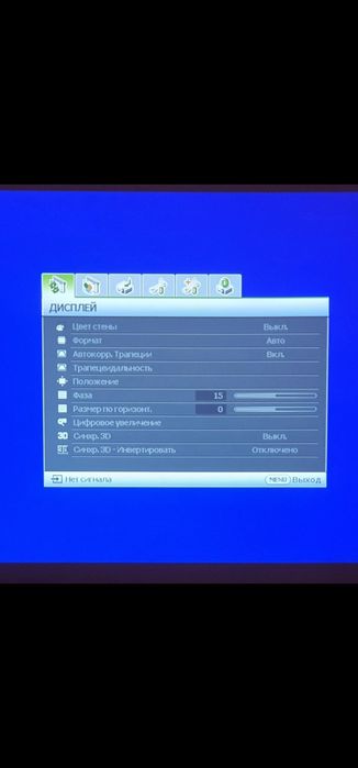 Epson eh-tw3200 FullHD  benq w600  3D