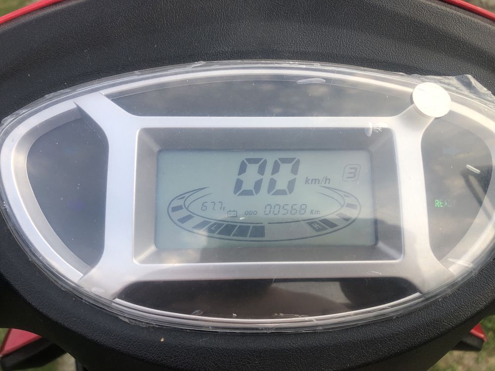 Електроскутер Maxxter Speedy 1000Вт