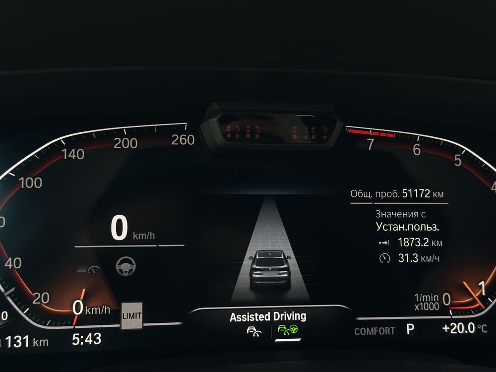 Bmw X5 40i (G05), 2020 року, 3.0 бензин, автомат, повний привід,51т.км