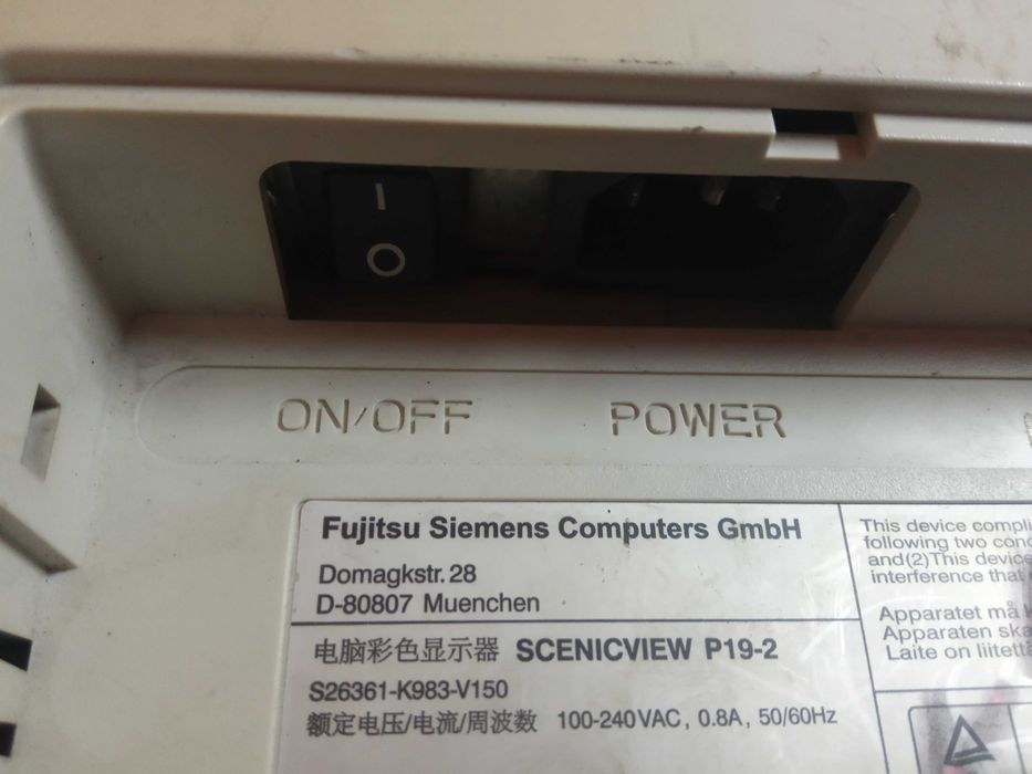 Монітор монитор плоский