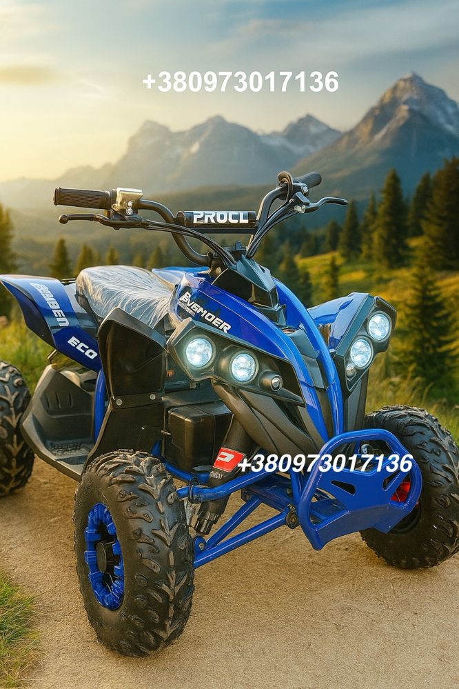 Квадроцикл электрический  48 вольт 1200 ватт НОВЫЙ!!!