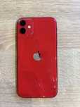 Продам б/в Iphone 11
