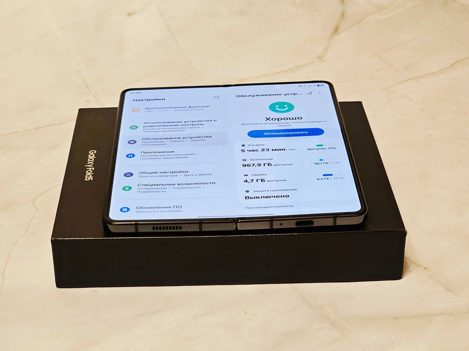 Samsung Galaxy Fold 5 12GB/1TB Black Официальный! / На разш. гарантии!