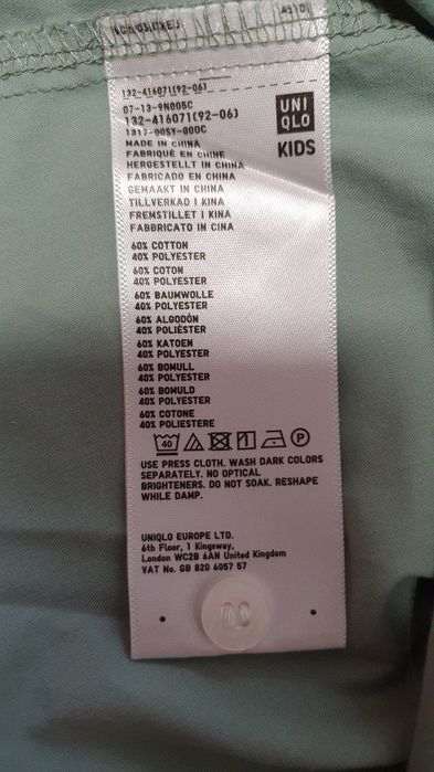 Сукня для дівчини, з коротким рукавом Uniqlo на зріст 134 -140 см