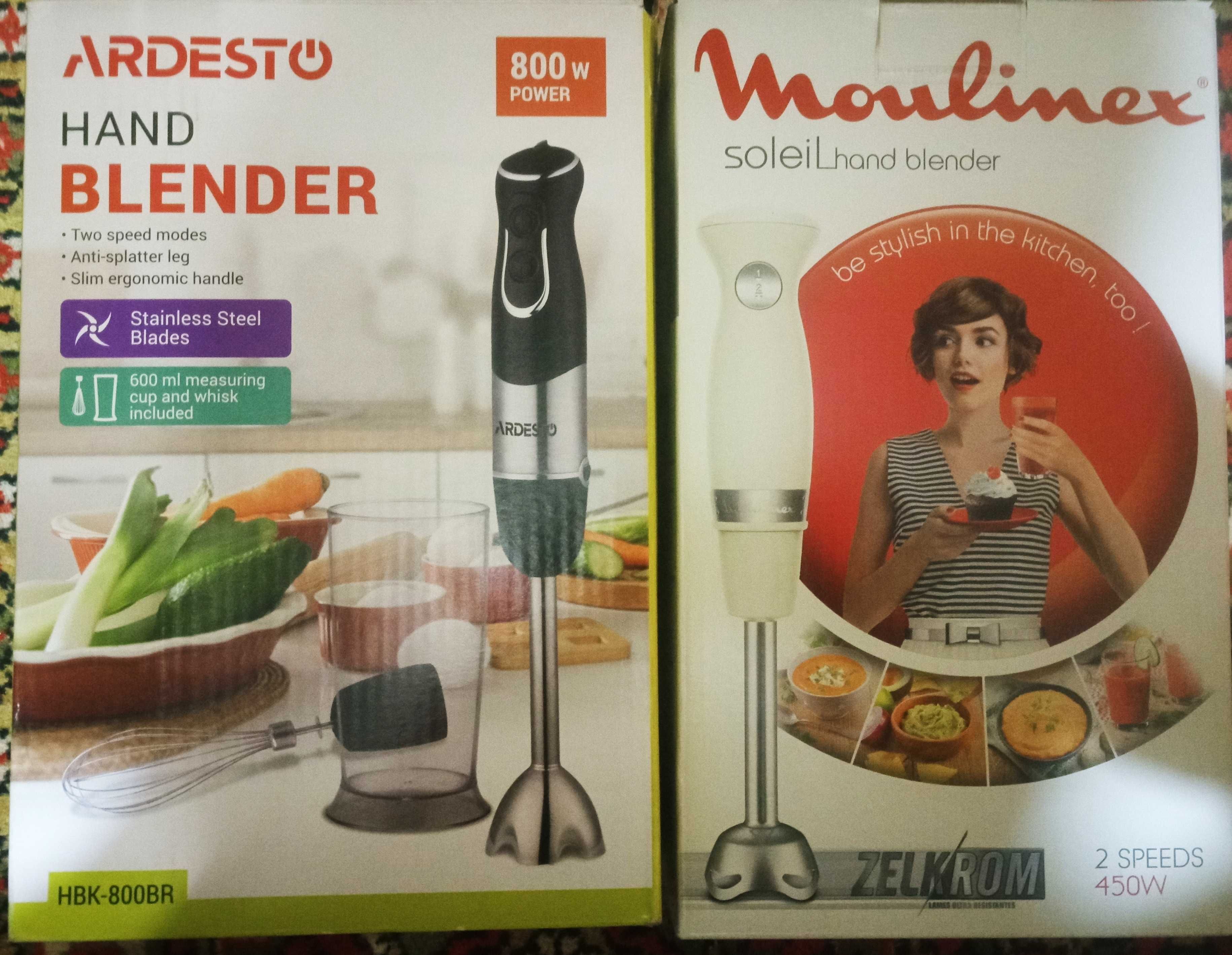 Блендер погружной"Ardesto Hand Blender HBK-800BR"