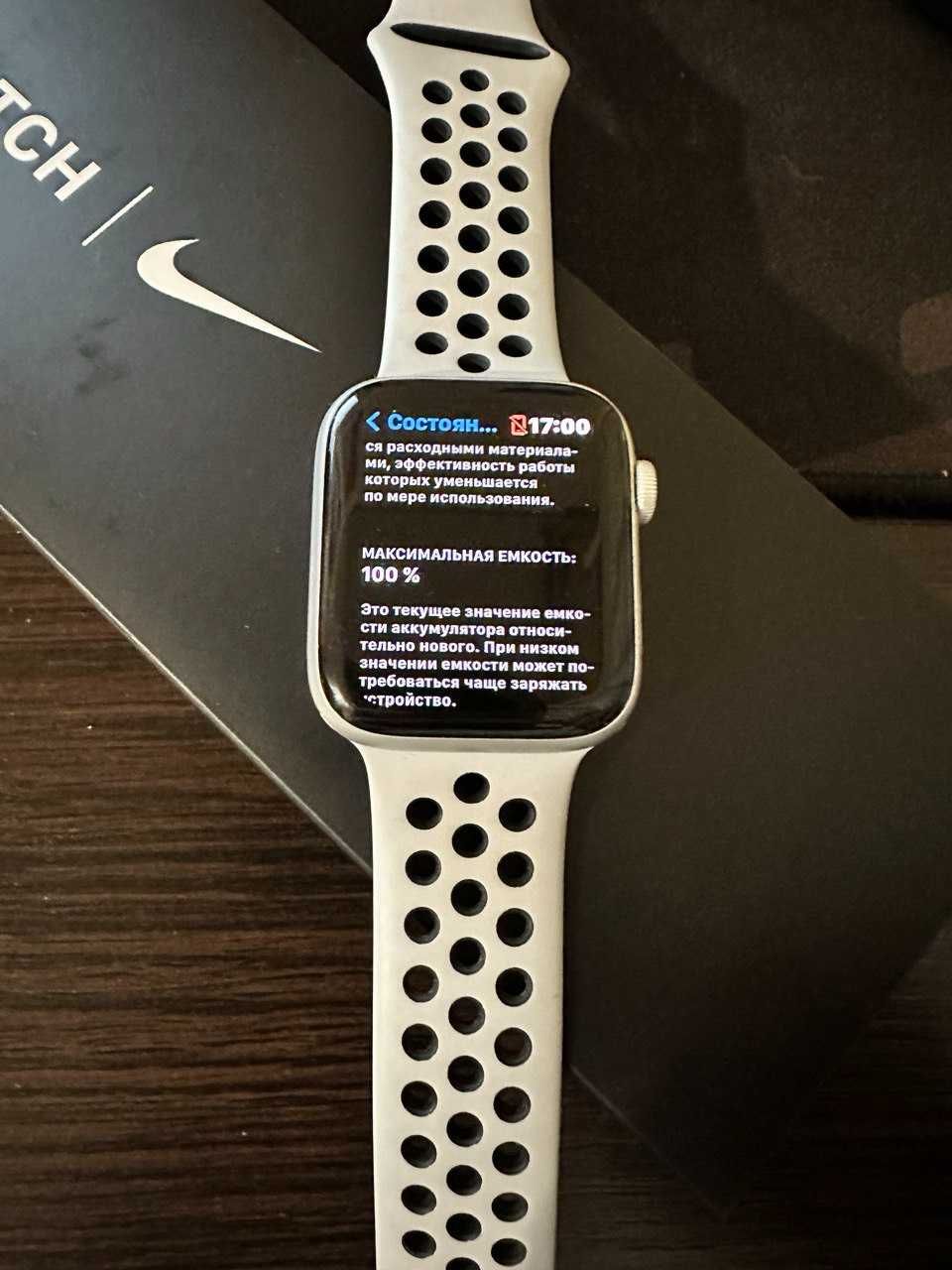 Продам Apple Watch SE Nike version 44mm Silver Aluminium Case