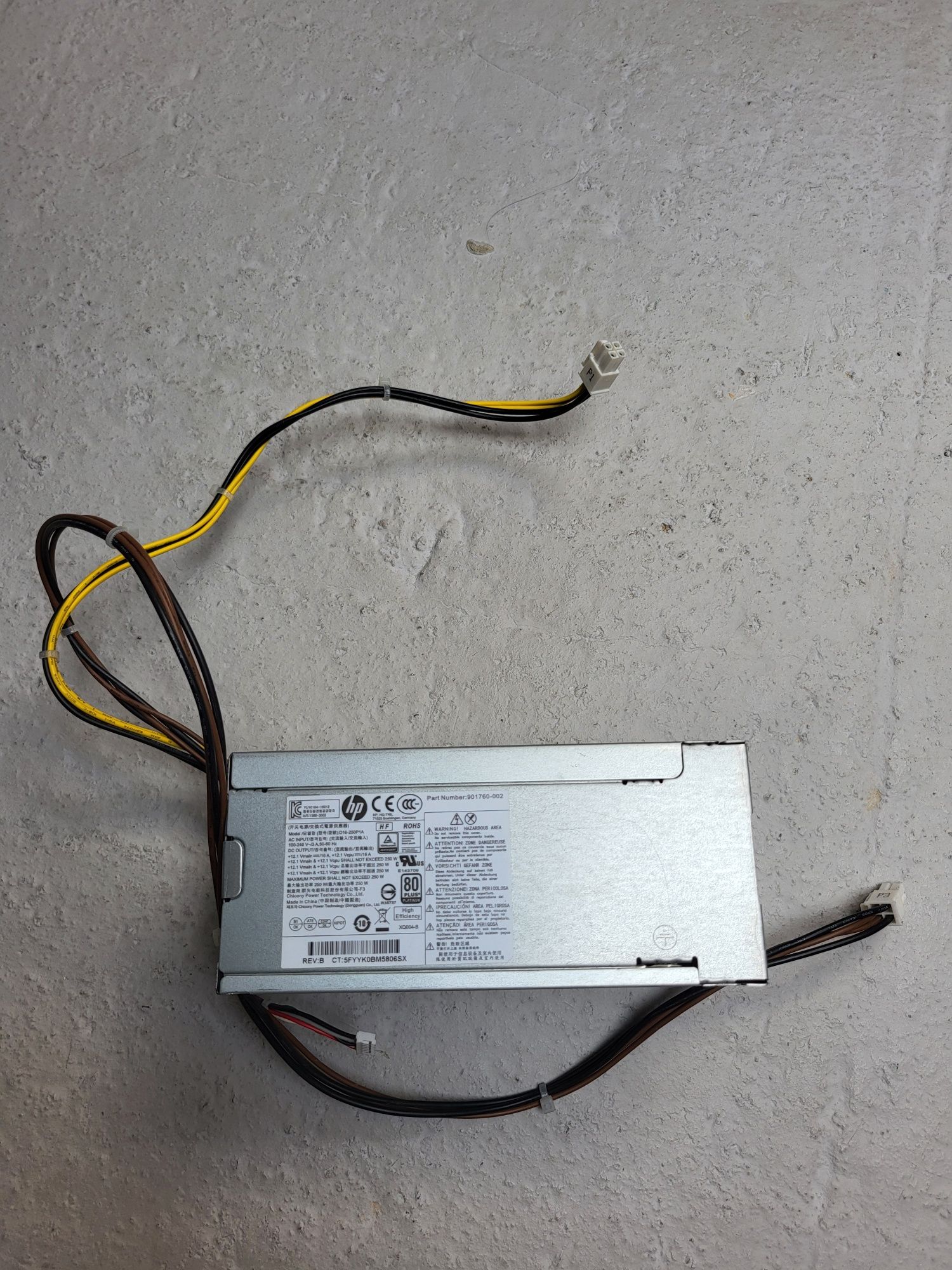 Zasilacz HP D16-250P1A uszkodzony