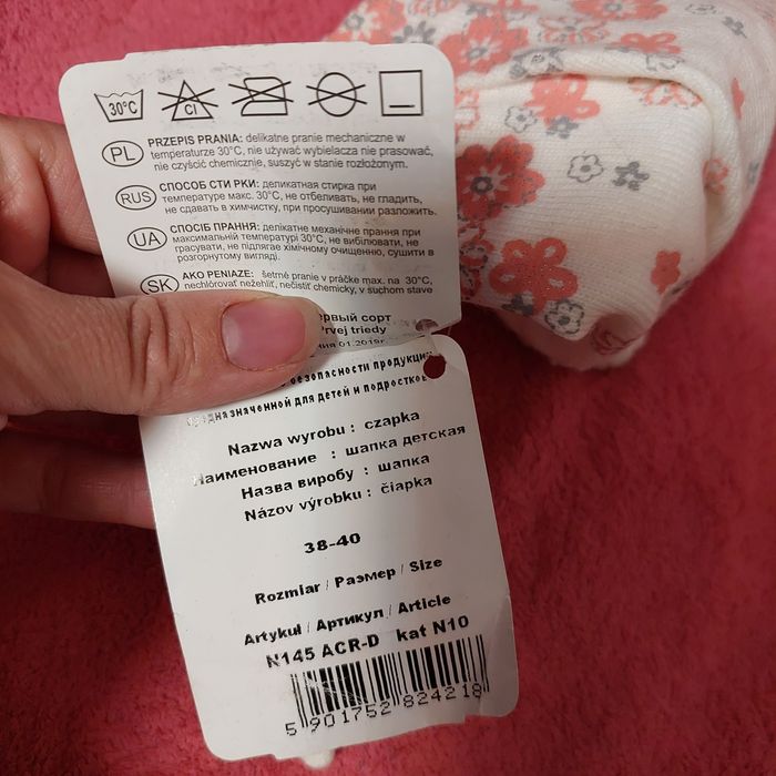 Шапка для дівчинки