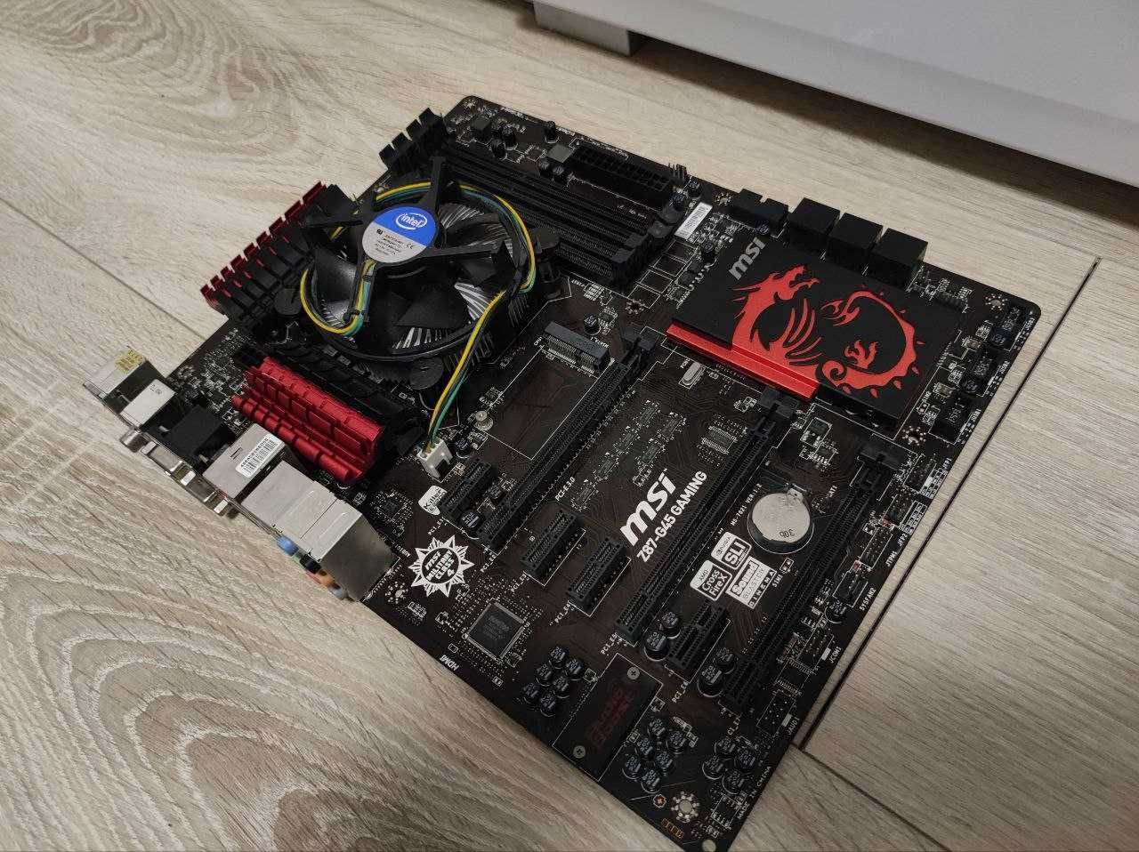 Системний блок (комп'ютер) MSI Cooler Master
