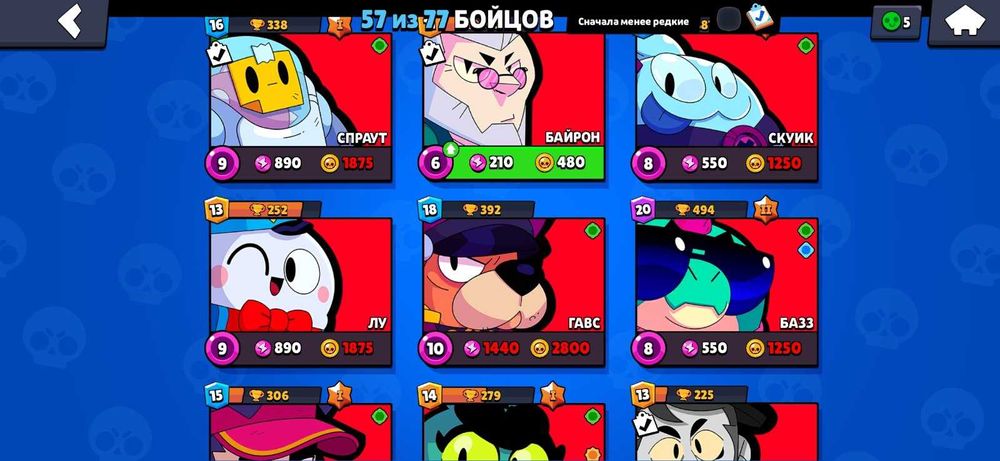 Обмен на акк в Блокс фрутс