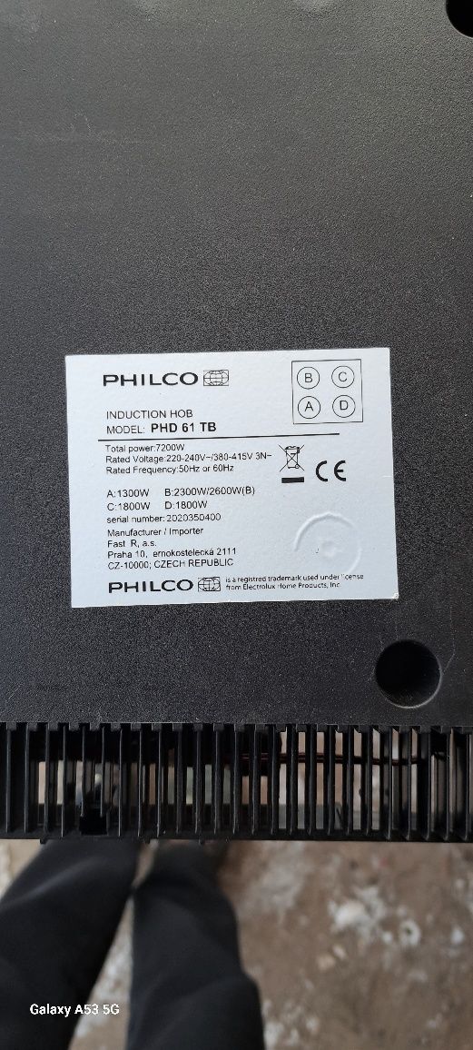 Індукційна поверхня на запчастини PHILCO модель PHD 61 TB