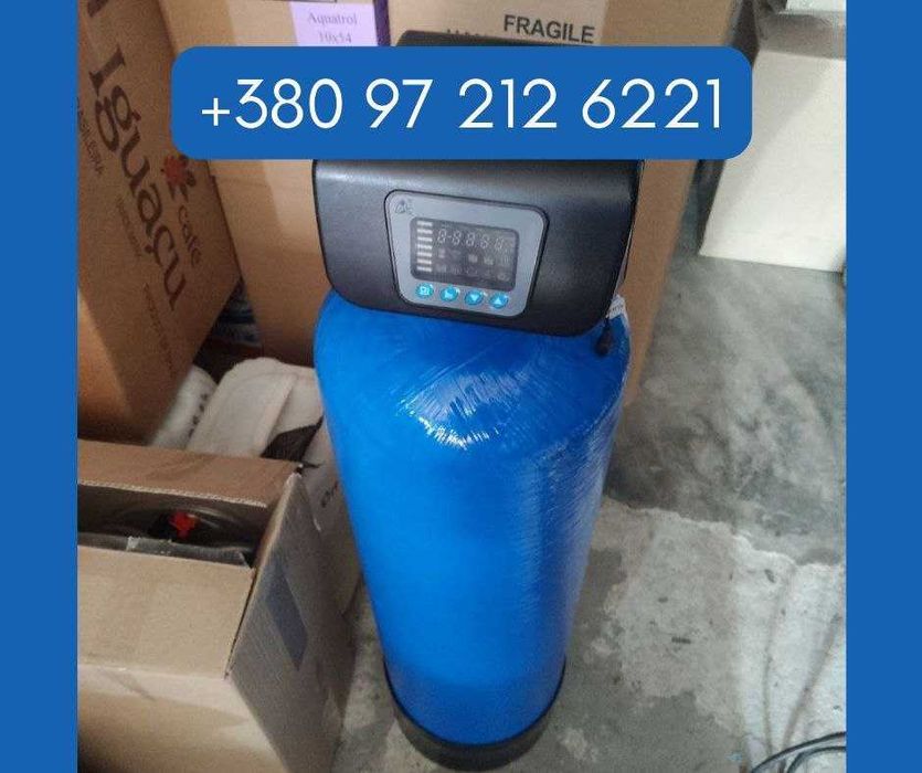 Фільтр для очищення води. Від заліза, жорсткості. Система очистки воды