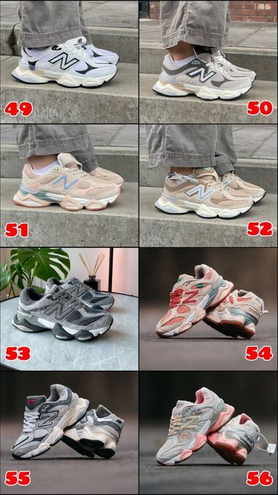 БЕЗ ПРЕДОПЛАТИ‼️ Кросівки New Balance 9060 / 36-46 / Унісекс, ПРЕМІУМ