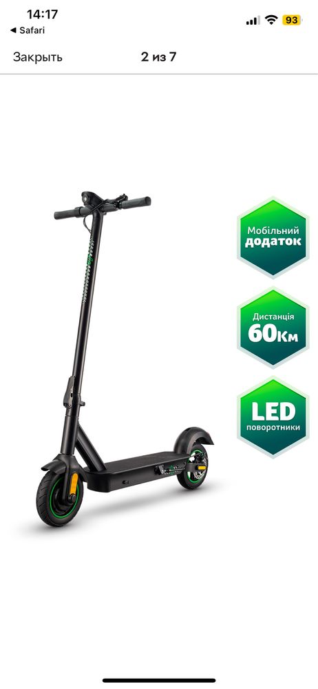 Електросамокат Acer Scooter 5 Black (AES015) Чорний