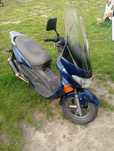 Suzuki epicuro 125