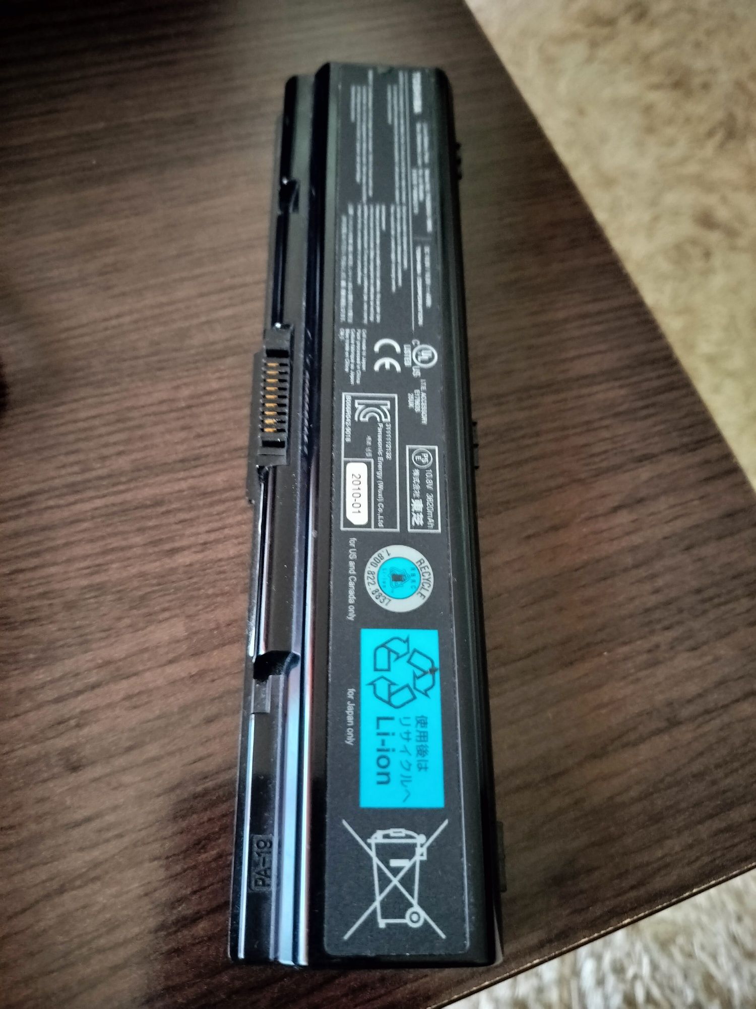 Portátil Toshiba