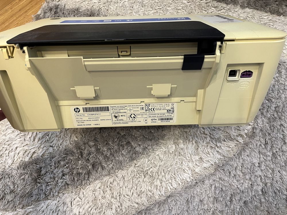 БФП HP Deskjet Ink Advantage 2545