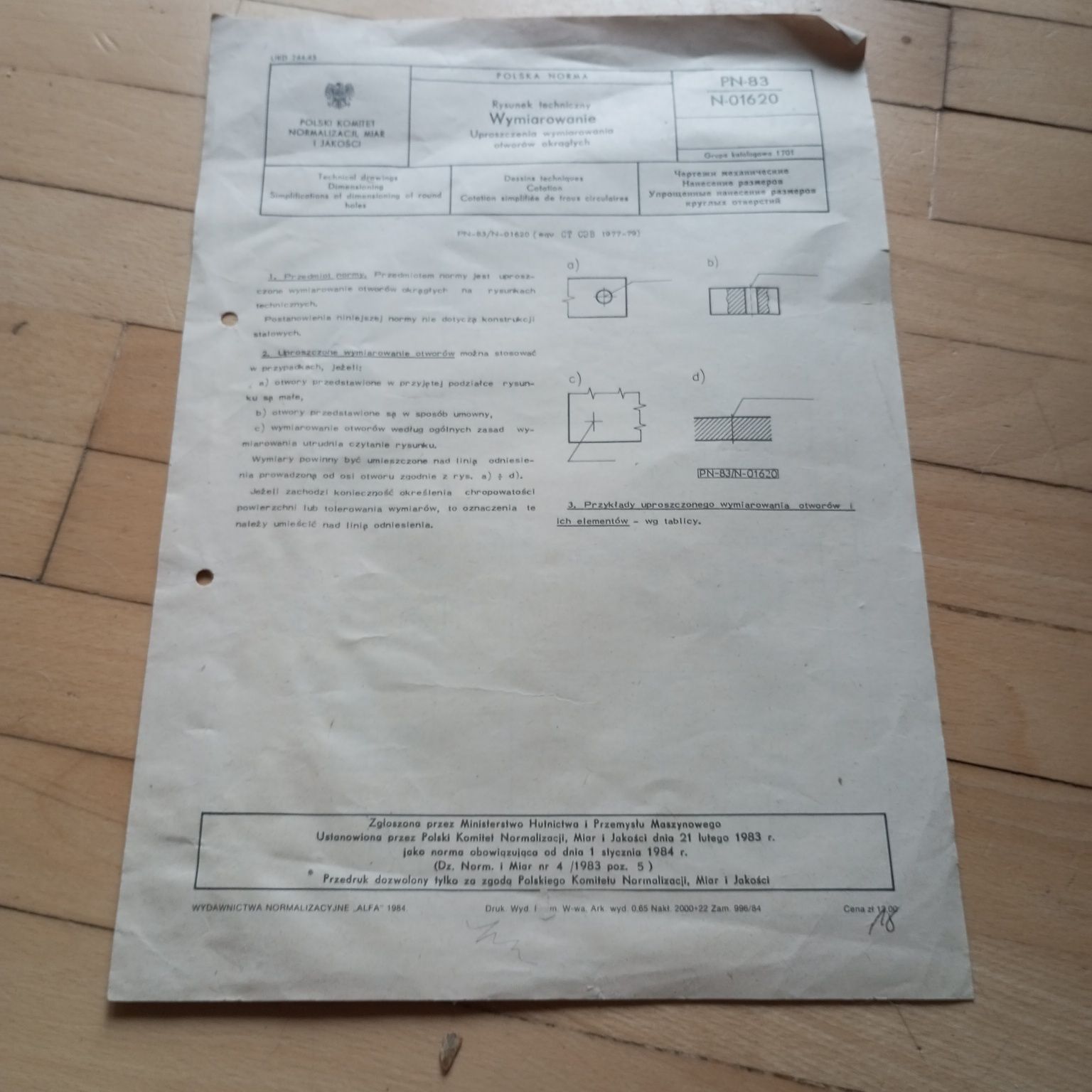 PN-83 N-01620 rysunek techniczny wymiarowanie uproszczenia otwory okr