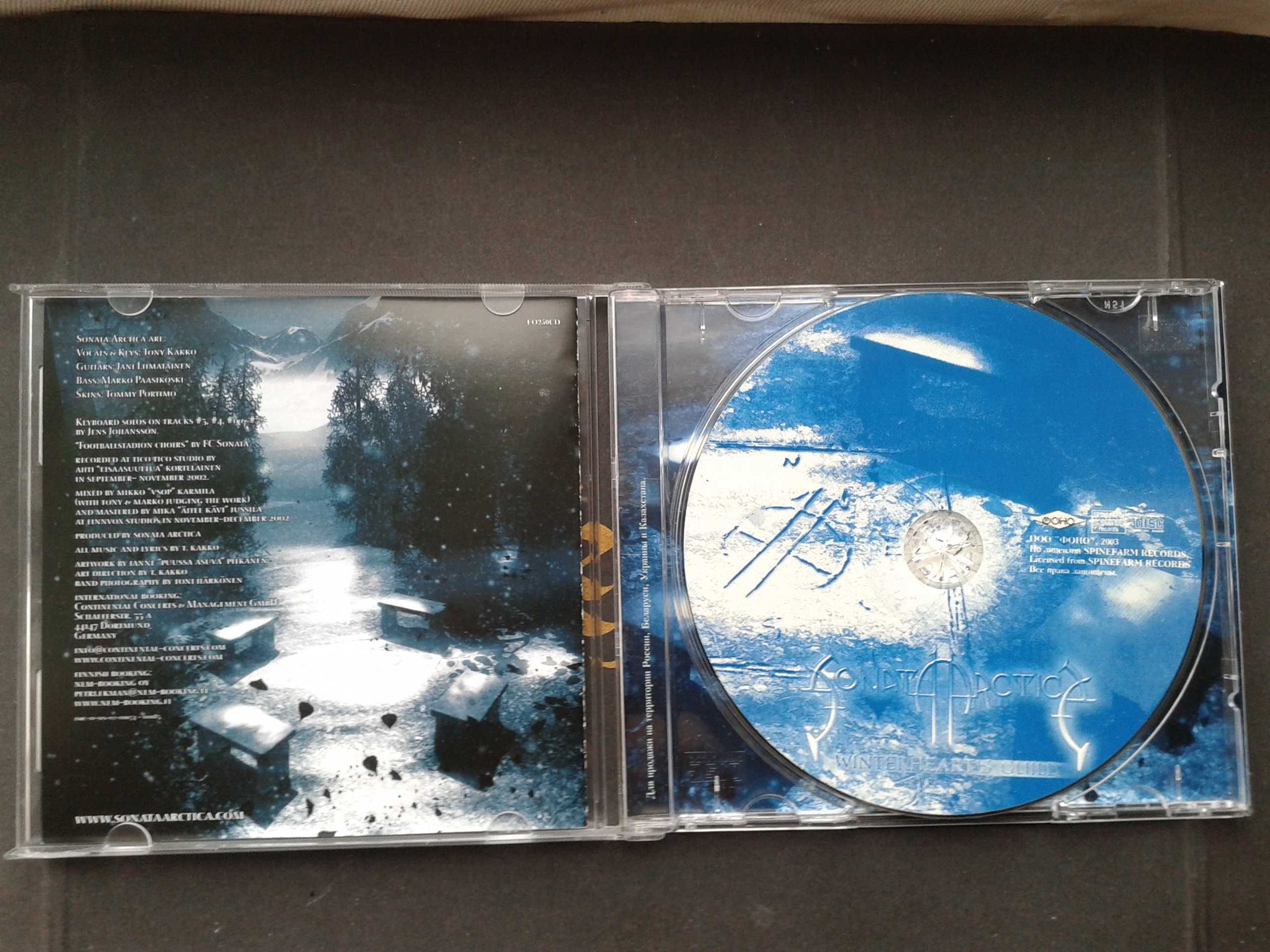 Sonata Arctica (7CD)