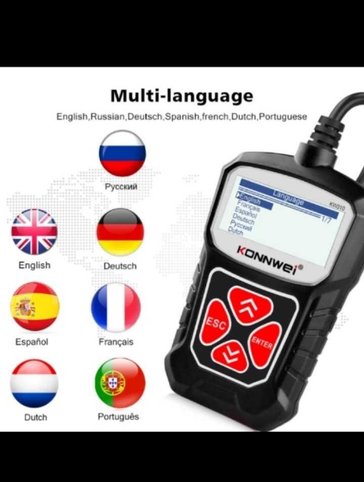 Máquina Diagnóstico Automóvel OBD2- Idioma Português