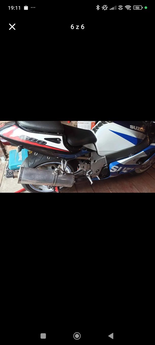 Suzuki GSX-R 600 srad