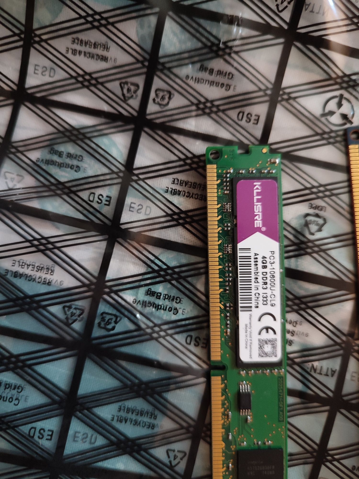 Оперативная память ddr3 1333mhz 2/4gb
