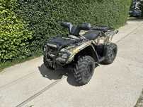 Sprzedam quada Can-Am Outlander bombardier 400XT