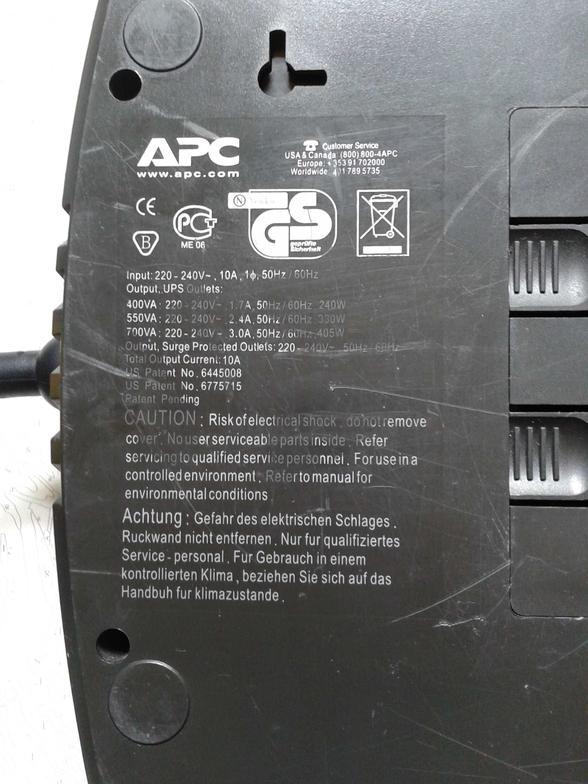 ИБП APC Back-UPS ES 550VA (BE550G-RS) под ремонт без АКБ