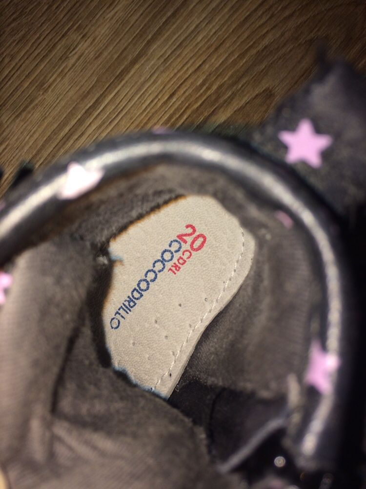 Buty zimowe niemowlęce coccodrillo 20