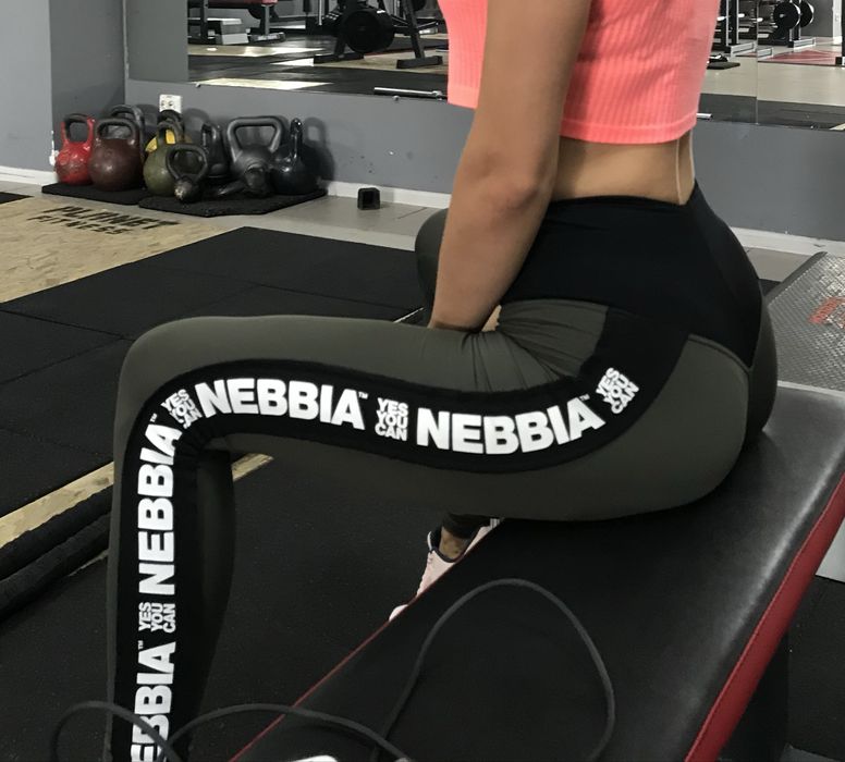 Спортивні лосини Nebbia