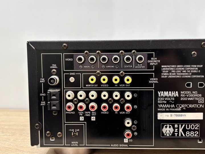Amplituner Yamaha RX-V393RDS