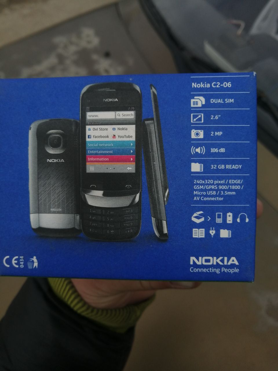 Мобильный телефон Nokia C2 - 06
