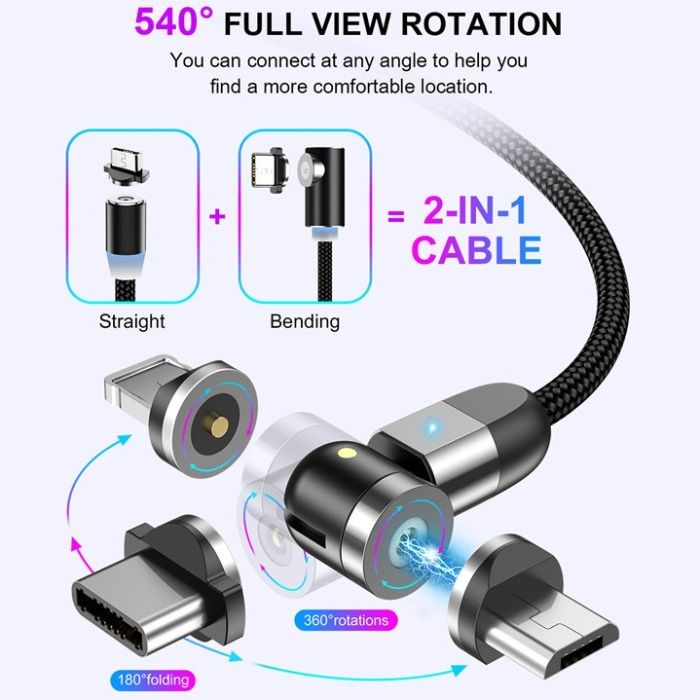Оригинальный Магнитный кабель для зарядки Uslion 3 в 1, 360°+180°