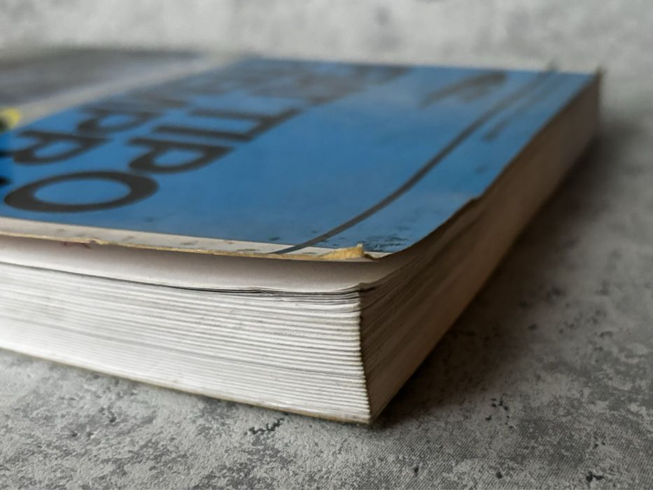 Książka WKŁ Fiat Tipo i Tempra