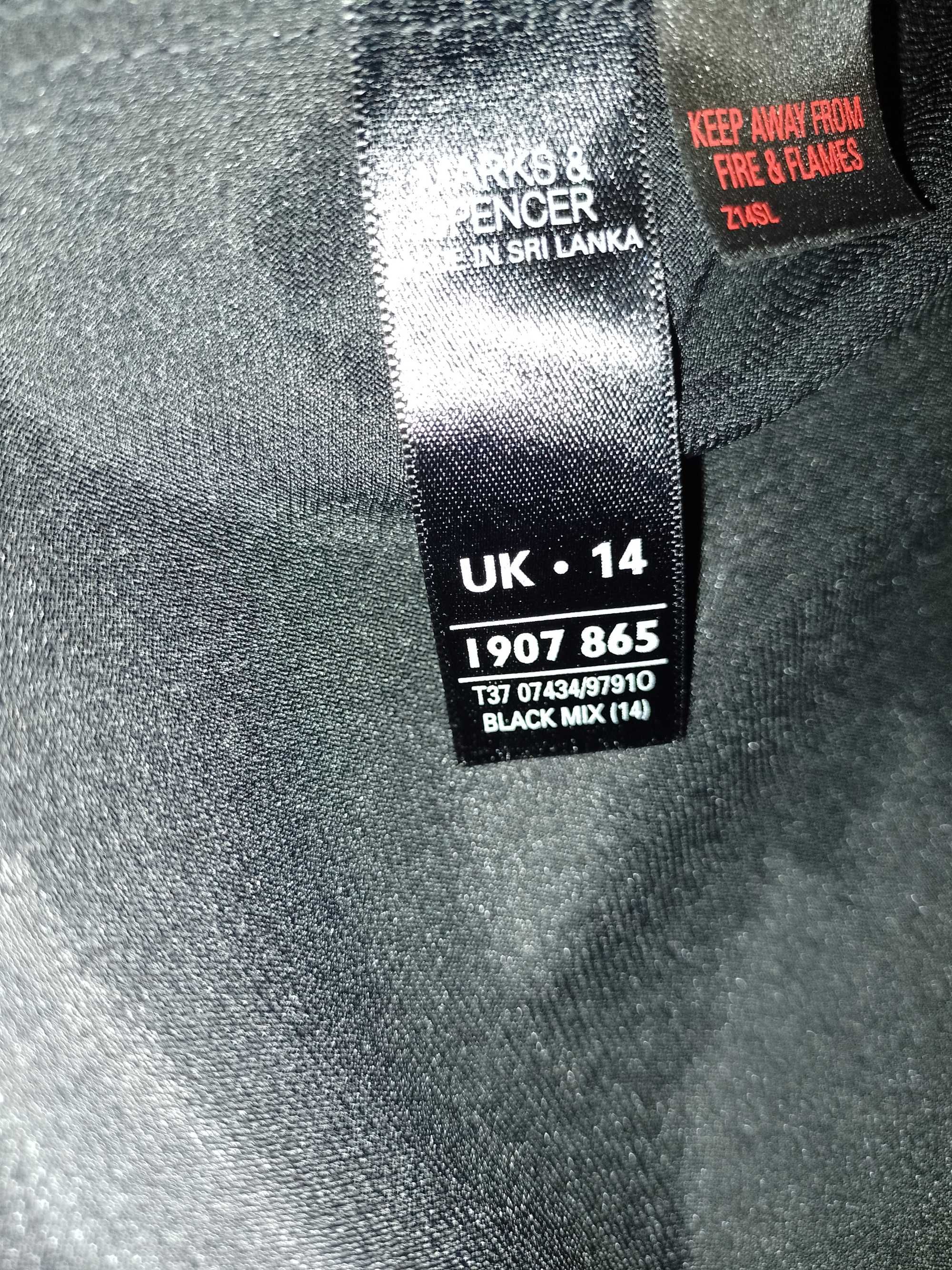 (42/XL) Długa, czarna koszulka nocna z Londynu, jak NOWA