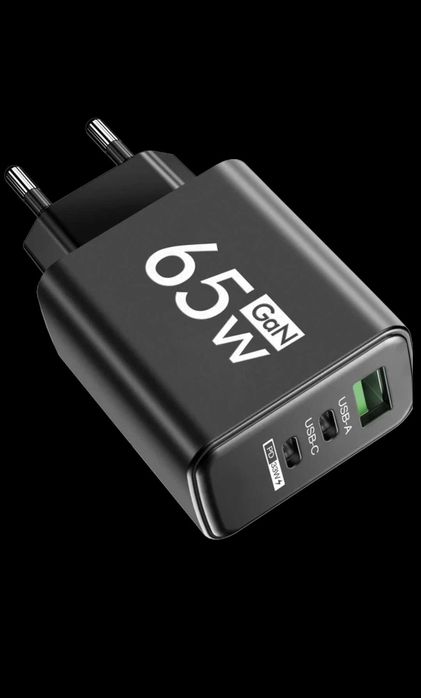 Блок живлення швидка зарядка до 65 W для повербанка, телефона USB C